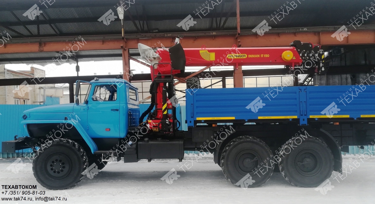 Урал 4320 Габаритные Размеры