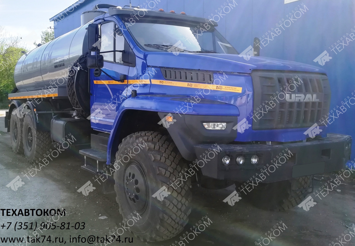 Урал 4320 Емкость Системы Охлаждения